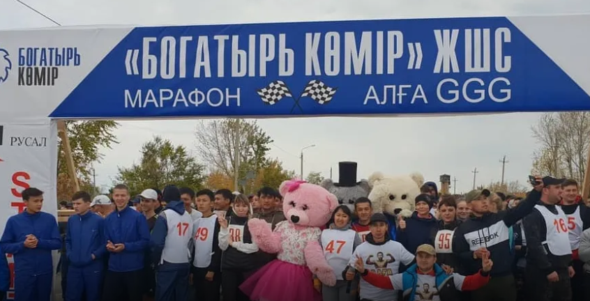 Спортивную эстафету в поддержку Головкина запустили в Казахстане